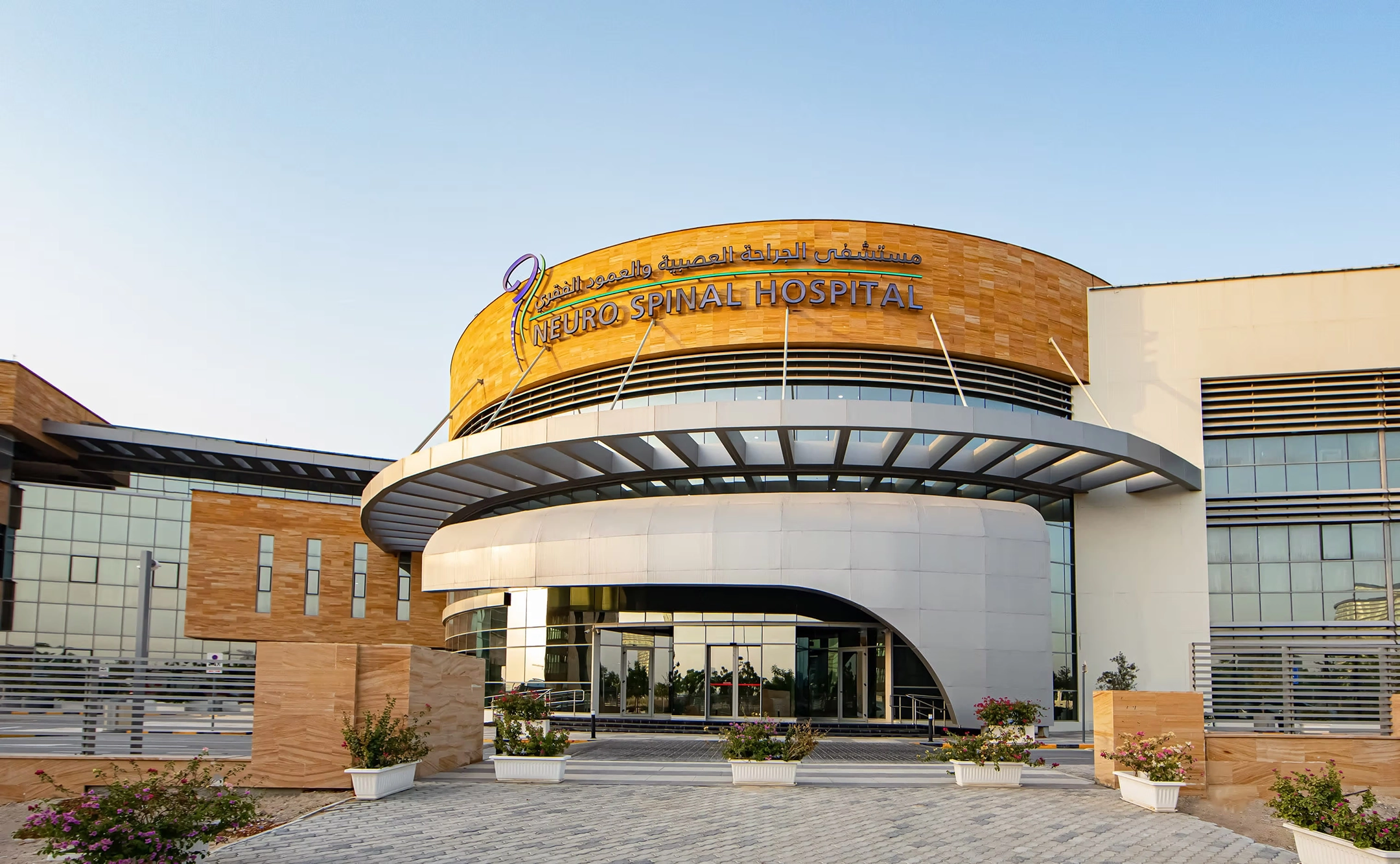 Neuro Spinal Hospital, hospital building exterior, fit-out by HQI Contracting